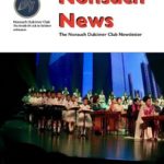 Nonsuch News 2020 1